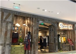 【服装店】服装展示道具案例